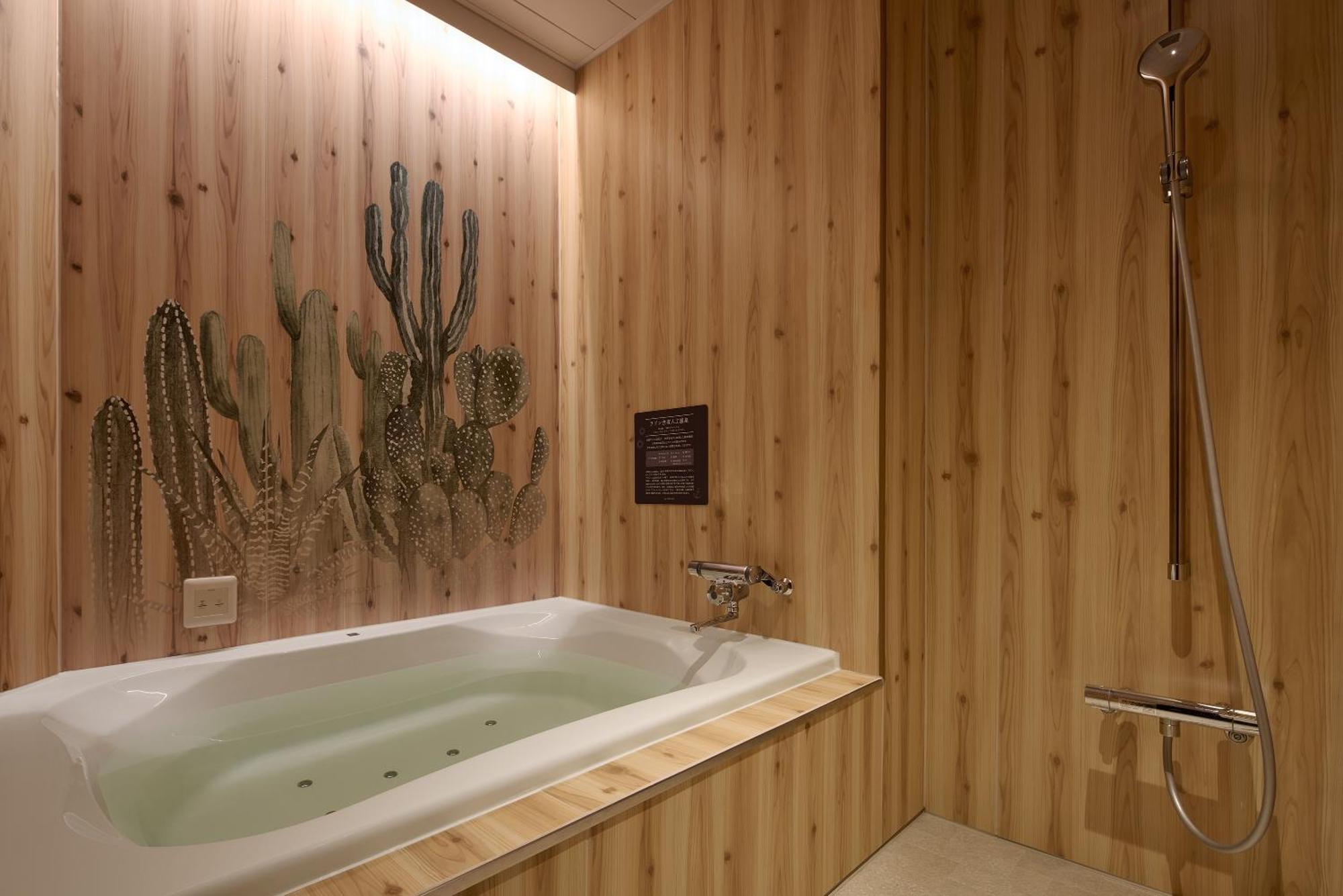 袖ヶ浦c Coast Hike Hotel (Adults Only) Sodegaura Esterno foto